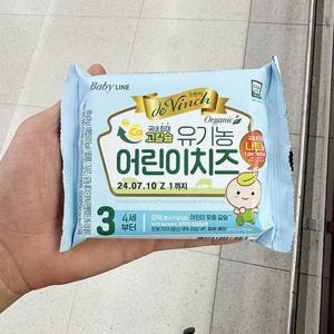 [에이알비티] 남양 드빈치 유기농 어린이 치즈 3단계 18g x 10매