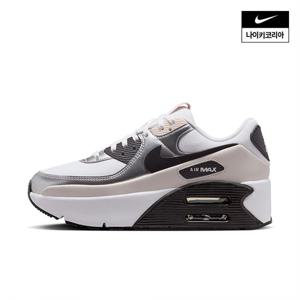 [나이키] 에어맥스 90 LV8 (여성) IB0170-100