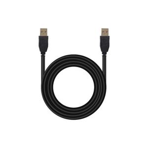 넥스트유 USB 2.0 AM-AM USB 데이터 케이블 3M NEXT-1662U2-AA