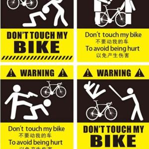 자전거 자전거데칼 프레임 스티커