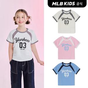 [택가 49,000원][MLB키즈 공식] 25SS 바시티 여아 크롭 티셔츠 (3color) 7FTSV0553