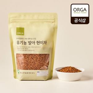 [ORGA] 유기농 발아 현미차 (500g)
