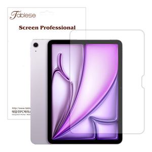 아이패드에어6 7세대 11 (M2/M3) 지문방지 PET 액정보호 필름