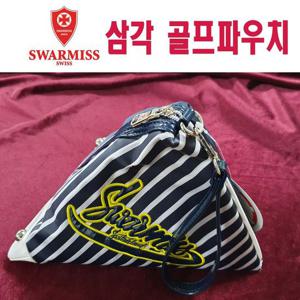 골프 파우치 백 스와르미쓰(Swarmiss)