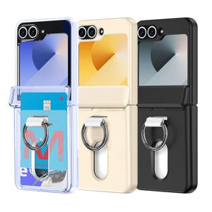 갤럭시 Z플립6 Z플립5 케이스 씬카드 2장 수납 힌지보호 실버링