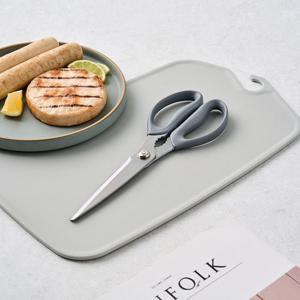 [모던하우스] 매일쓰는 긴날 양손형 가위