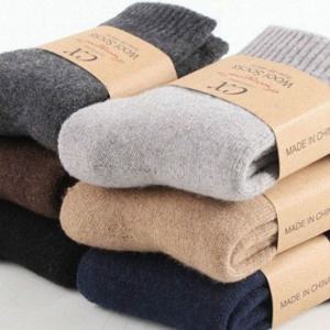 남여공용 두꺼운 캐시미어 털양말 USI-B130020