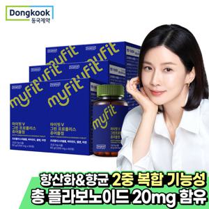 동국제약 마이핏 V 그린 프로폴리스 츄어블정 6박스