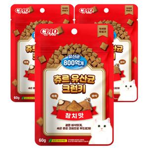 이나바 유산균 크런키 60gx3개 참치츄르크림 바삭간식