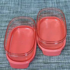 타파웨어 밀폐용기 반찬통 정리 용기 오렌지 500ml 2p