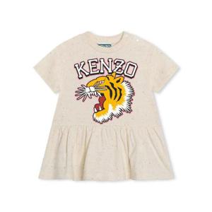 KENZO mc드레스 K60110K22C