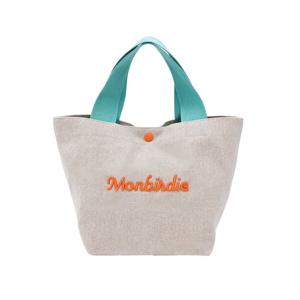 [몽버디] 프리즘 미니 에코백 BEIGE