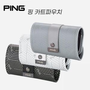[핑]핑 골프 카트파우치 손가방 라운딩파우치 편리한 실용적인