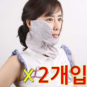 골프마스크 BOOM 개방형이라 시원한 자외선 차단 마스크 X 2개입 골프용마스크