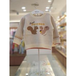 아가방 세이브존06 클린다람쥐스웨터 01S731J001