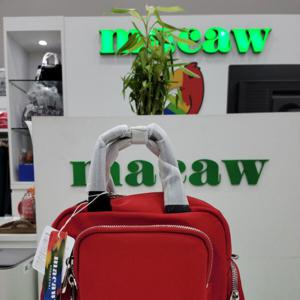 [마코]여성 징장식 미니크로스백 MMW3BG021_JK