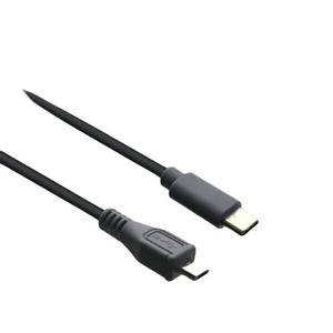 USB 3.1 TypeC 젠더 C타입to마이크로 5핀 20cm TB210 Micro 5Pin