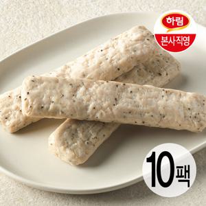 하림 닭가슴살 리얼바 블랙페퍼 80g 10팩