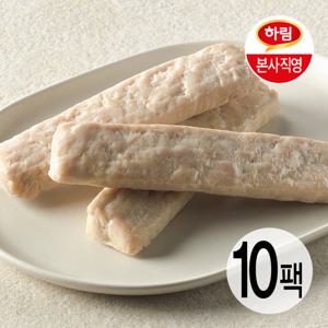 하림 닭가슴살 리얼바 오리지널 80g 10팩
