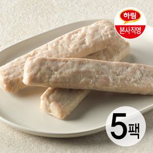 하림 닭가슴살 리얼바 오리지널 80g 5팩