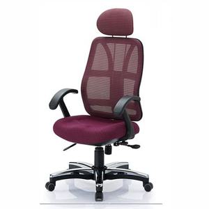 메어메쉬대(도금)-레드 의자 사무용의자 사무실의자 컴퓨터의자 학생의자
