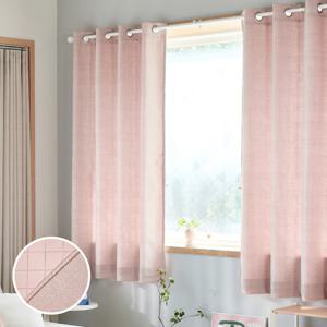[모던하우스] ON NEW 린넨스타일 3중방한 3도씨커튼 창문형 140x180 1장 핑크 아일렛타입
