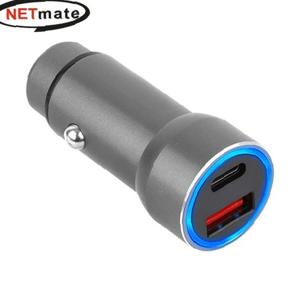 NM-CJ04 USB PD+QC3.0 고속 충전 시거잭 (실버)