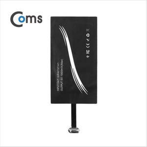 스마트폰 무선충전 수신패드 무선충전핀 무선 IB251