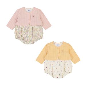 [압소바]블루문 볼레로 우주복 세트 A2522310