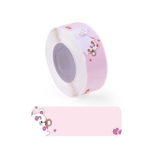 라벨스티커 DCP1440-160H 햄스터 학교 견출지 이름표