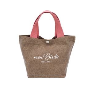 [몽버디] 뉴 프리즘 에코백 MOKA