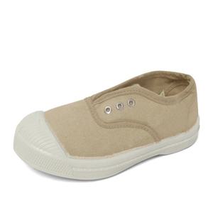 (190~225mm)벤시몽 키즈 엘리 아동 주니어 운동화 신발 에그쉘 베이지 E15149-105