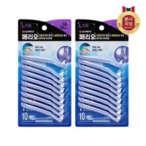 [LG생활건강]페리오 치간칫솔 L자형 SS 10개입 x 2개_15046606_5