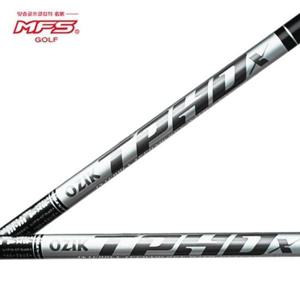 [엠에프에스] MFS  엠에프에스 MFS MATRIX OZIK TPHDx FW 샤프트