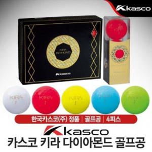 [카스코]카스코 KIRA DIAMOND (키라 다이아몬드) 골프공  4피스