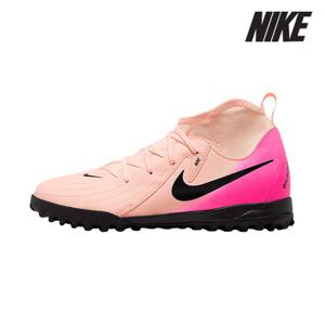 [나이키][세일] 나이키 주니어 축구화 /Y1- FJ2610-800 / 주니어