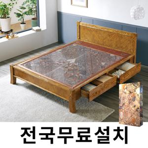 [보루네오]화려한 품격 칠보석 온돌침대 (퀸,서랍) GC012