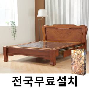[보루네오]화려한 품격 칠보석 온돌침대 (퀸,서랍) GC214