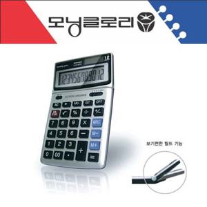 모닝글로리 ECD-302N 데스크계산기 전자계산 각도조절 모닝글로리ECD 302N 데스크 계산기 전자계산기 상하 조절 학습용 학생용 공학용