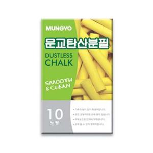 문교 탄산분필 ADC-10Y 노랑 박스(120개입) 부품 소모품 자재 파츠