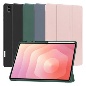 갤럭시탭S11 울트라 S펜수납 실리콘 젤리 북커버 케이스 TA-5