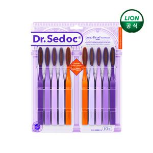 닥터세닥 퍼플 롱헤드 칫솔 10개입 x 1개
