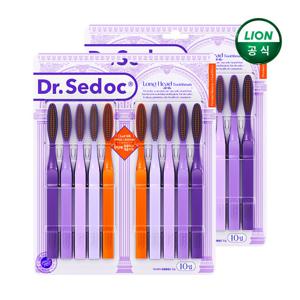 닥터세닥 퍼플 롱헤드 칫솔 10개입 x 2개