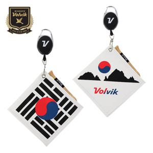볼빅 애국심 오토릴 골프타올 (태극기, 독도 선택)
