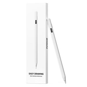 아이패드 펜슬 이지드로잉 애플펜슬 호환 스타일러스 짭슬펜슬 짭플펜슬 터치펜