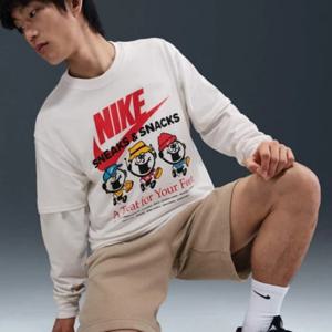 나이키반팔티 QQM HJ0755-100 맥스90 SOLE FOOD 티셔츠