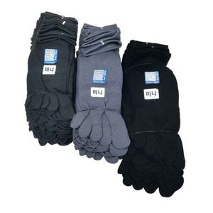 슬레진저 무좀예방 심플 남성 발가락 미니 양말 10켤레