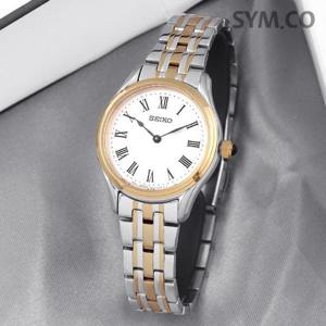 세이코 SWR070P1 사파이어 컨셉츄얼 골드콤비 데일리 클래식 여자 메탈 시계 c