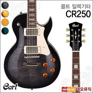 콜트 CR250 일렉트릭기타 /클래식 락 일렉기타 +풀옵션