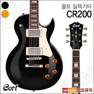 콜트 CR200 일렉트릭기타 /레스폴 일렉기타 +풀옵션